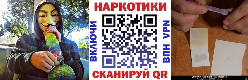 Купить закладку Бошки Шишки Alpha PVP АМФЕТАМИН Кокаин Мефедрон Вятские Поляны