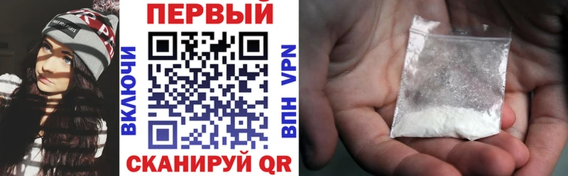 Купить где  Вятские Поляны  Amphetamine 98% 