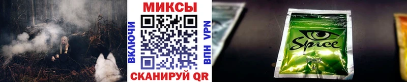 БУТИРАТ оксана  Купить  Вятские Поляны 