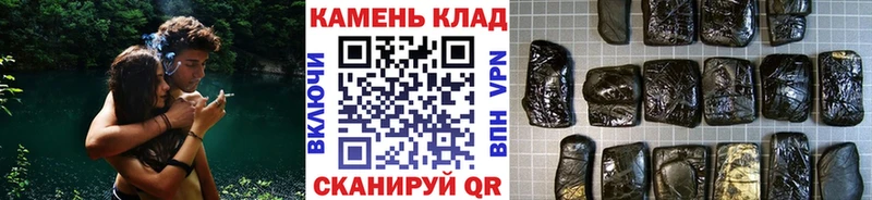 Гашиш AMNESIA HAZE  Купить  Вятские Поляны 