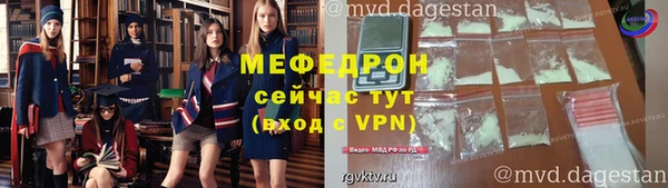крисы Иннополис