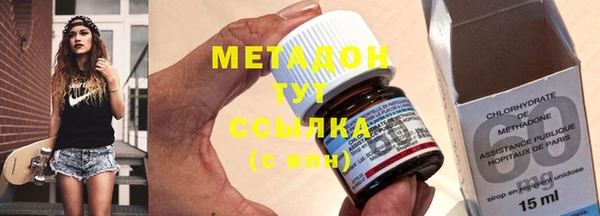 меф Инта