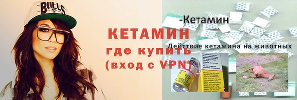 крисы Иннополис