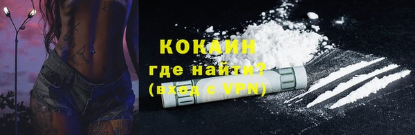крисы Иннополис