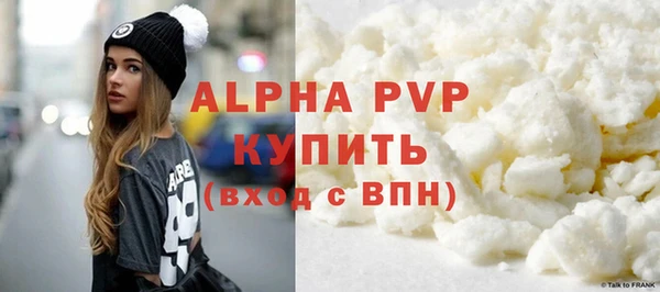 круглые Инсар