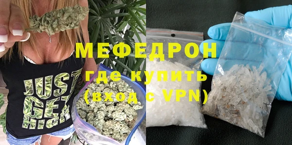 крисы Иннополис