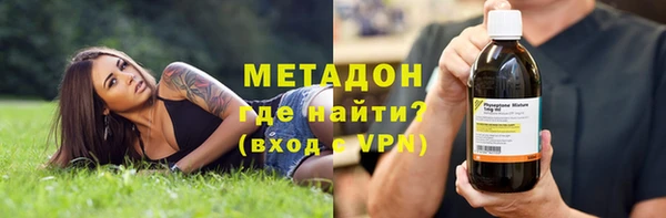 меф Инта