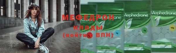 круглые Инсар