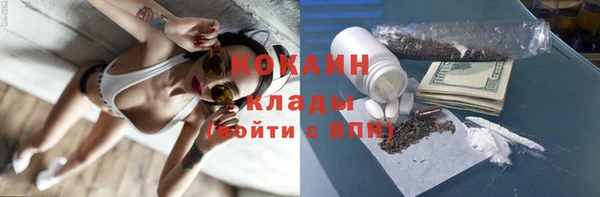 круглые Инсар