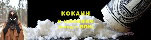 круглые Инсар