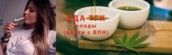кокаин VHQ Каменка