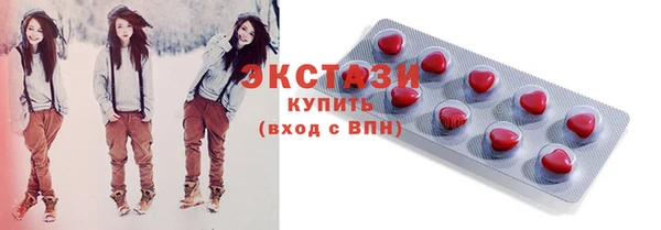 крисы Иннополис
