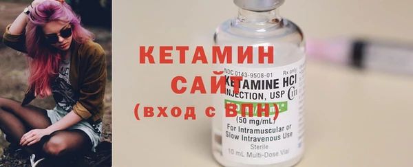 круглые Инсар