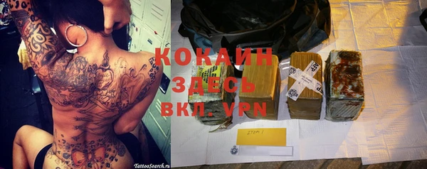 круглые Инсар