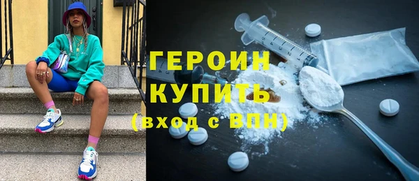 крисы Иннополис