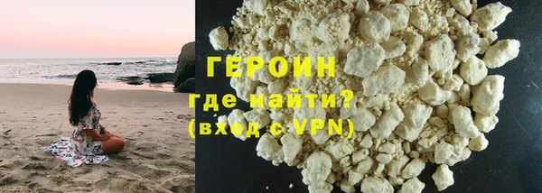 меф Инта