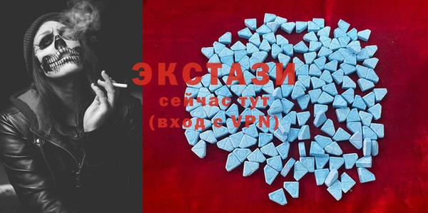 круглые Инсар