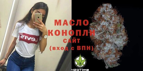 круглые Инсар