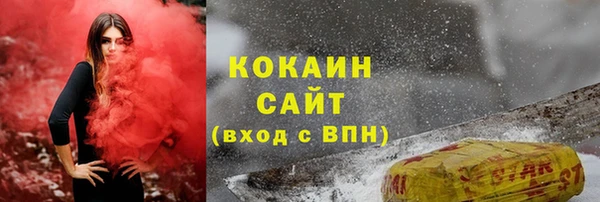 крисы Иннополис