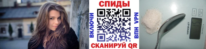Купить  Вятские Поляны  Первитин пудра 